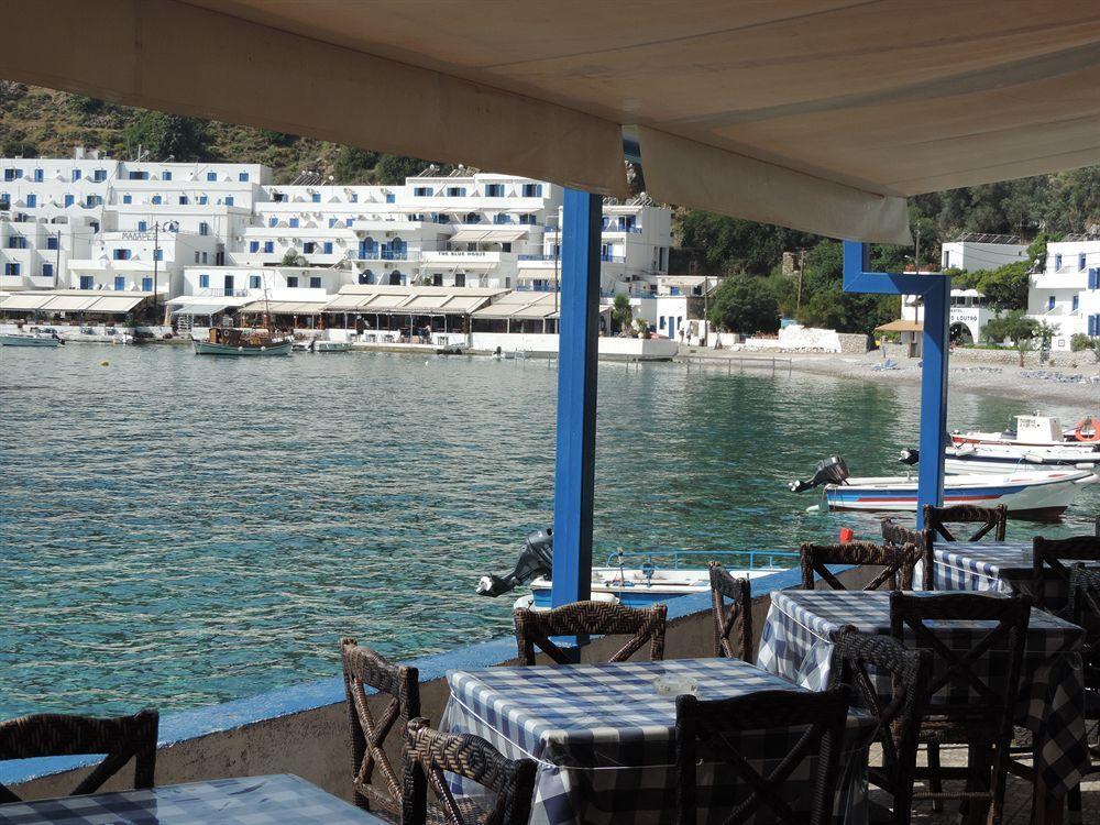 Kyma Otel Loutro Dış mekan fotoğraf